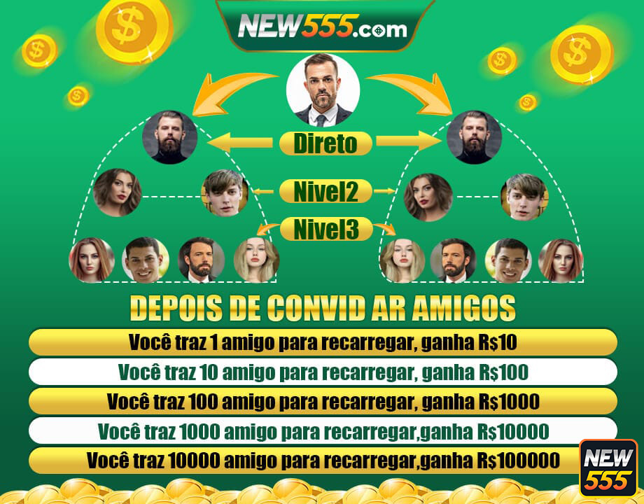 APP oficial da new555 para mobile